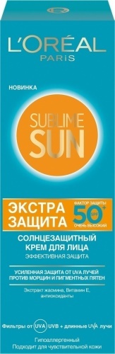 Солнцезащитный крем для лица L'Oreal Paris Sublime Sun "Экстра защита", гипоаллергенный, SPF 50, 75 мл