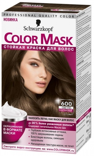 Краска для волос SCHWARZKOPF color mask 600 светло-каштановый