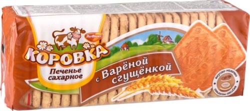 Печенье РотФронт Коровка сахарное с вареной сгущенкой 375г