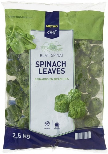 Шпинат Metro chef Spinach leaves листовой порционный 2,5кг