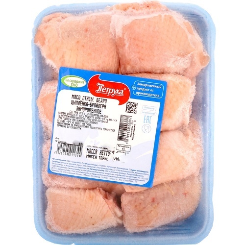 Бедро цыпленка бройлера Петруха мороженное, цена за кг