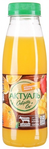 Сывороточный напиток Актуаль апельсин-манго 0,1%, 310 гр