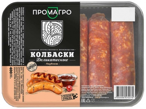 Колбаски Промагро Деликатесные свиные для барбекю 400г