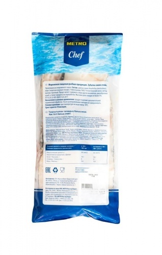 Зубатка синяя стейк Metro Chef, цена за кг