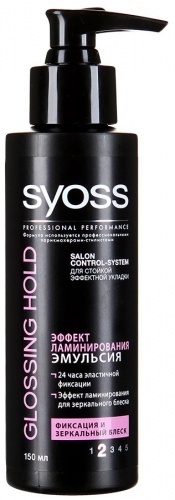 Эмульсия для волос SYOSS glossing hold, 150мл