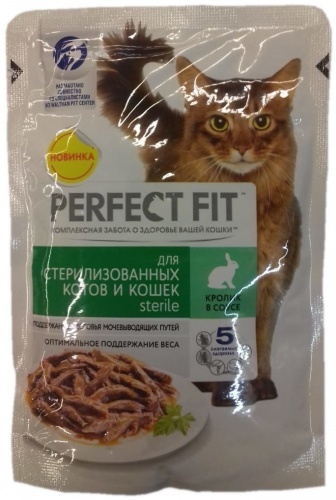Влажный корм Perfect fit Sterile с кроликом в соусе для стерилизованных котов и кошек 85г