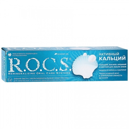 Зубная паста Rocs Активный кальций, 94 гр