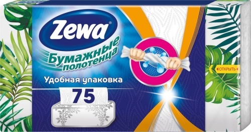 Полотенце кухонное Zewa Удобная упаковка 75 шт.