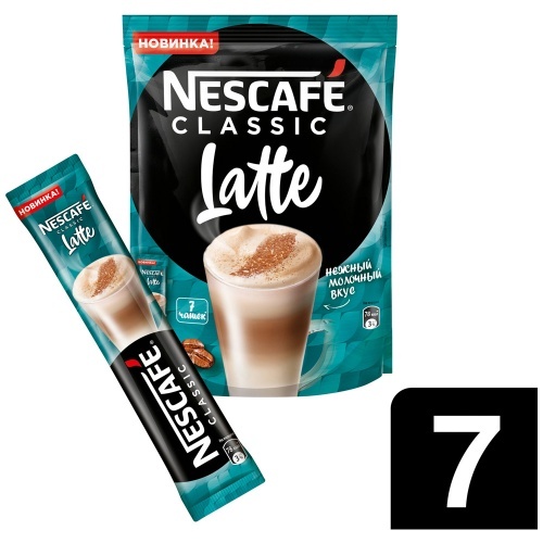 Напиток кофейный Nescafe Classic Latte растворимый 7x18г
