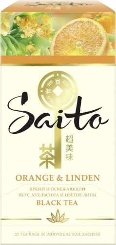 Чай чёрный Saito Orange & linden с цветами липы и ароматом апельсина 25 пакетиков