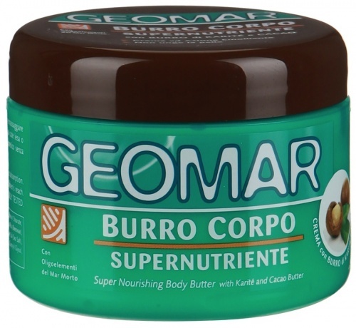 Масло Geomar Супер питательное для тела с экстрактом карите и кокоса, 250 мл