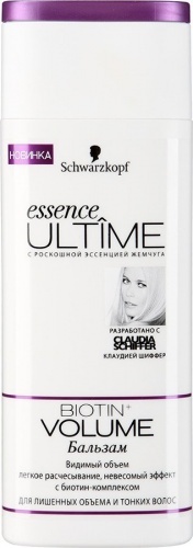 Бальзам Essence Ultime Biotin+Volume для лишенных объема и тонких волос, 250мл