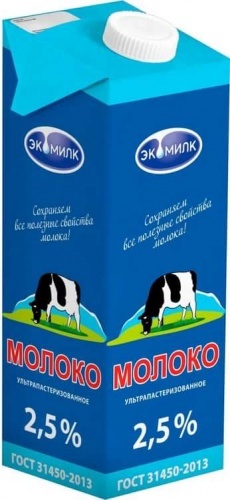 Молоко 2,5% Экомилк без заменителей молочных жиров 950г