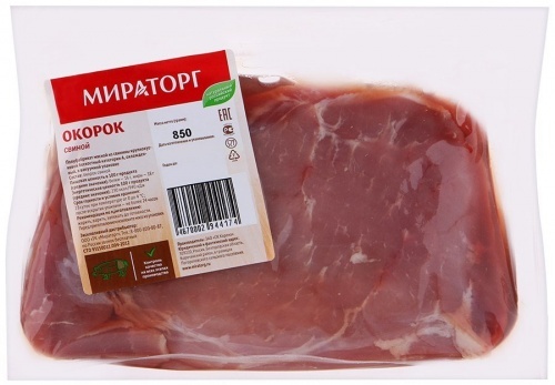 Окорок Мираторг свиной бескостный охлажденный, цена за кг