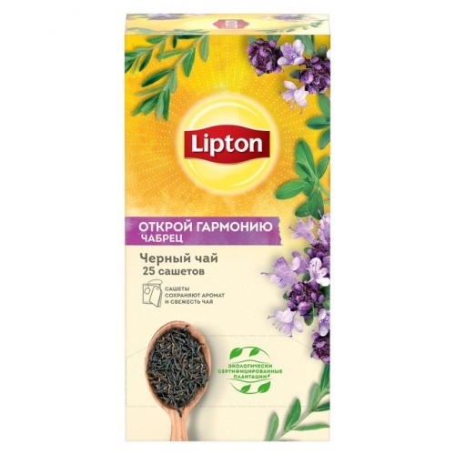 Чай черный Lipton Открой гармонию с чабрецом 1,5 г х 25 шт
