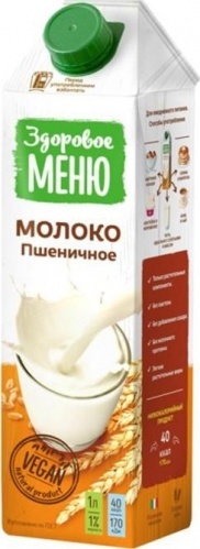 Напиток Здоровое меню Молоко пшеничное 1%, 1 л