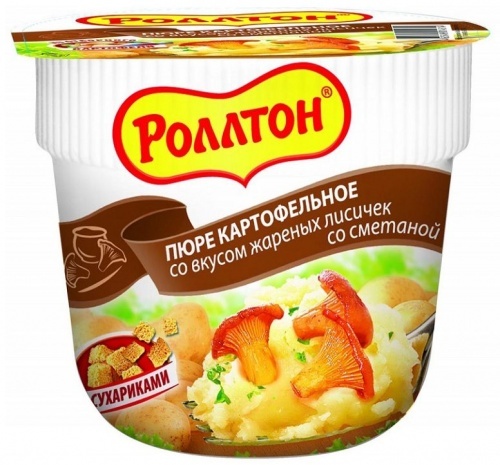Пюре Роллтон картофельное со вкусом жареных лисичек со сметаной 40г