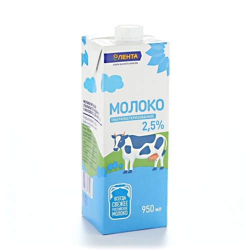 Молоко Лента ультрапастеризованное питьевое 2,5% 950мл