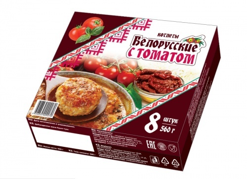 Котлеты Белорусские с томатами 560г