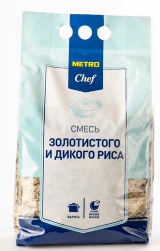 Рис Metro Chef смесь золотого и дикого 3кг