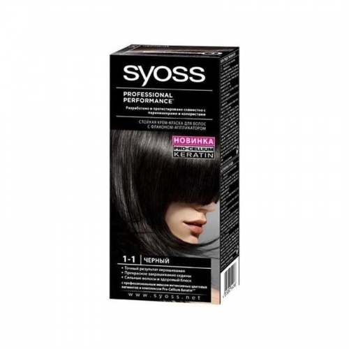 Крем-краска для волос Syoss тон 1-1 Черный, 50 мл