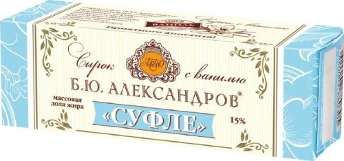 Сырок Б.Ю Александров суфле с ванилью 15% 30г