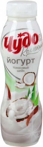 Йогурт Чудо питьевой Коллекция "Кокосовый шейк" 3,0%, 270г