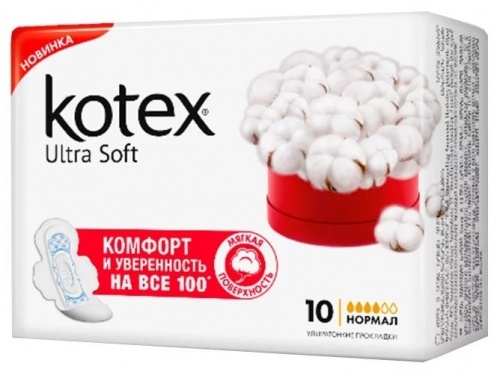 Прокладки гигиенические Kotex Ultra Soft, 10 шт.