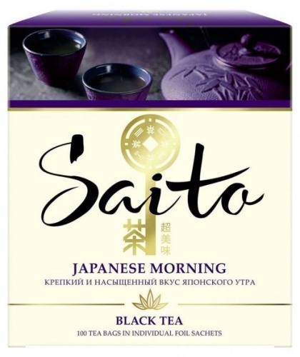 Чай черный Saito Japanese Morning 100 пакетиков