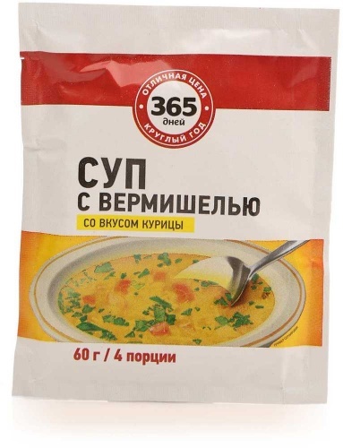Суп 365 Дней с вермишелью со вкусом курицы 60г