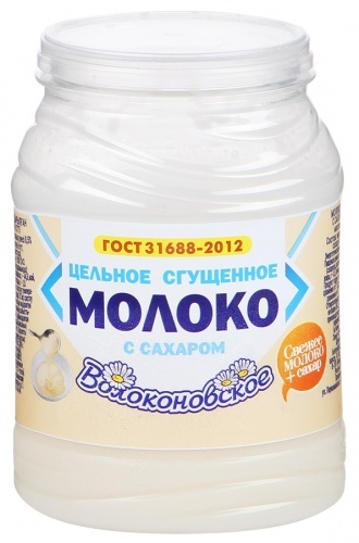 Сгущенное молоко Волоконовское 8,5% 380г