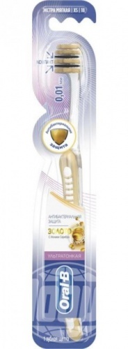 Зубная щетка ORAL-B Золото ультратонкая экстра мягкая 