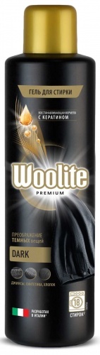 Гель Woolite Premium Dark для стирки 900мл