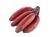 Бананы красные, цена за кг