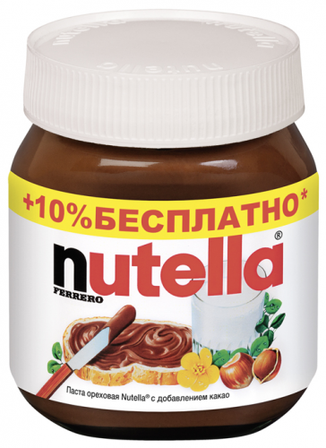 Паста Nutella Шоколадная +10% 385г