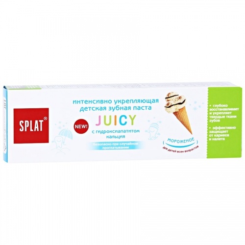 Зубная паста Splat Juicy мороженое, 35 мл