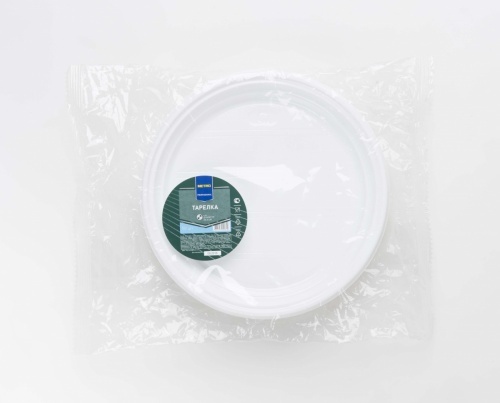 Тарелка Metro Professional одноразовая пластиковая белая, 20,5 см, 50 шт