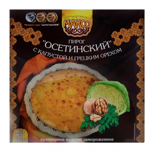 Пирог Максо Осетинский с капустой и грецким орехом 500г