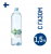 Вода Gletcher природная питьевая газированная, 1.5л, Финляндия