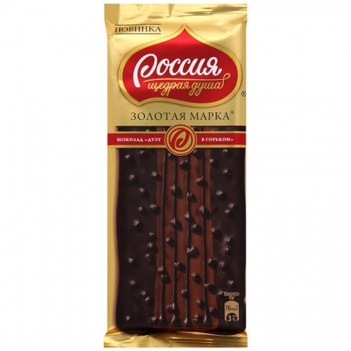 Шоколад горький Россия Щедрая душа Золотая Марка Дуэт с 70% содержанием какао декорированный 85г