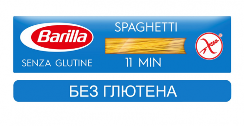 Макаронные изделия Barilla Spaghetti без глютена, 400г, Италия