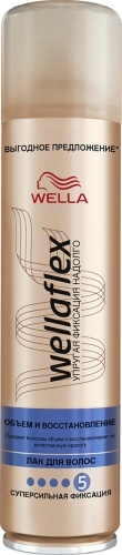 Лак для волос Wellaflex Объем и Восстановление суперсильной фиксации, 400 мл