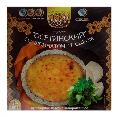 Пирог Максо Осетинский со шпинатом и сыром 500г