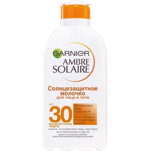Молочко для лица и тела Garnier Ambre Solaire SPF30 солнцезащитное с каритеm 200мл