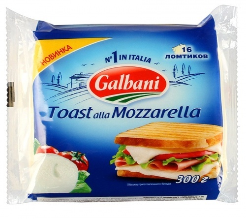 Сыр Galbani Mozzarella 300г