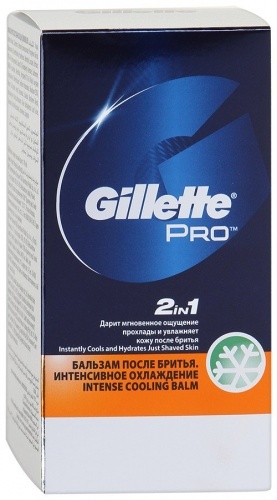 Бальзам после бритья Gillette Pro интенсивное охлаждение, 100 мл