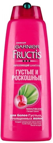 Шампунь Garnier Fructis "Густые и роскошные" укрепляющий для более густых, утолщенных волос, 400мл