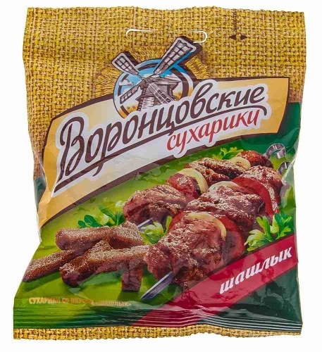 Сухарики Воронцовские ржано-пшеничные со вкусом шашлыка 120г