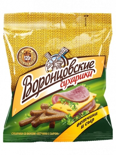 Сухарики Воронцовские ржано-пшеничные со вкусом ветчины и сыра 120г
