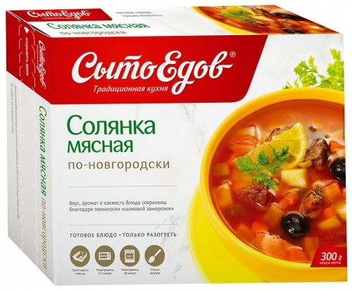 Суп СытоЕдов мясная солянка 300г